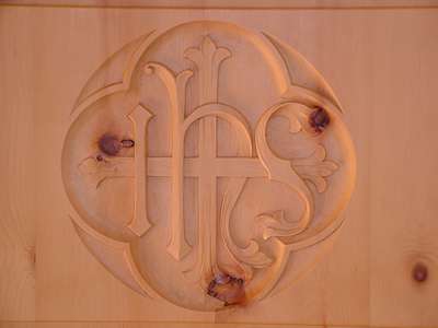 Ein Detail aus einer der Holzt&uuml;ren.